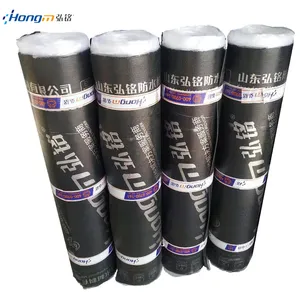 厂家直销 防水卷材 SBS 屋顶防水材料 弹性体改性沥青防水卷材