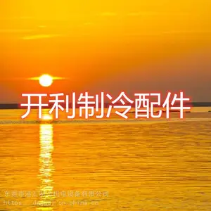 Լ�˿յ�ά����� ������ 031-00210-000