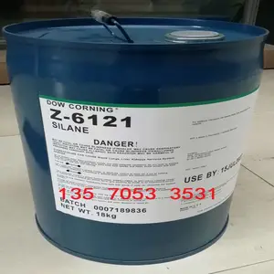 uv保护油墨附着力促进剂Z6121 uv金属保护油密着剂