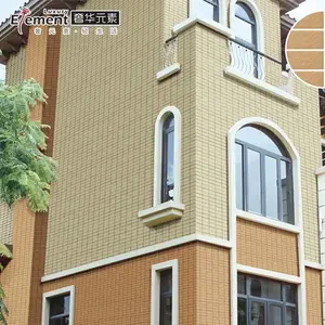 佛山陶瓷 自建房仿砂岩外墙砖45x95