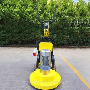 ��������׹�� ˮ������ĥ��ĥ�سɾ�