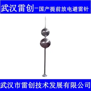 ���ͱ����밲װ��ʽ,���ͱ����뱨��,�人�״�����
