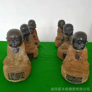 ʯ��Сɳ�ֹ�ͷС������ʯ����С����ͥԺװ��