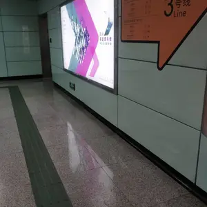 ��ɫ�й����´ɸְ�Ļǽ ����վ�´ɸְ�Ļǽ����