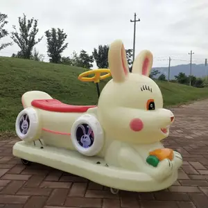 广场新款双人彩灯碰碰车_可爱卡通电动玩具车_质优价廉_品质***