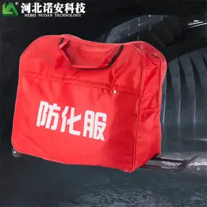 ŵ��ȫ��շ�����ϵ��-ʯ��ׯ����Һ����ȫ��շ�����