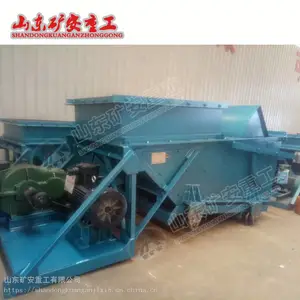 K4给料机厂家 GLW590/18.5/S往复式给煤机设备机械生产