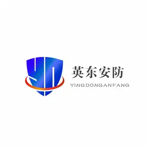 山东英东安防科技有限公司