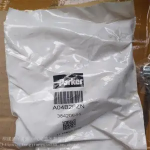 美国派克PARKER插装电磁阀GS043300NC