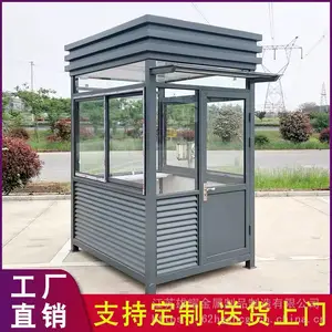 ȫ����Ӧ����С�󺣿��󻪰�ʤ����ֱ���ƶ����������仧����ԡ�������㳡ũ������ǻ۹�������