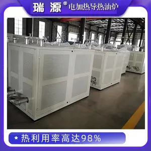 电加热导热油炉 导热油炉 油锅炉 环保节能