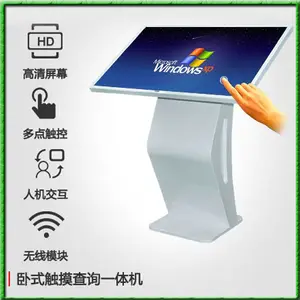 ����75��˫ϵͳ����һ������ʽ���һ�����ʾ��