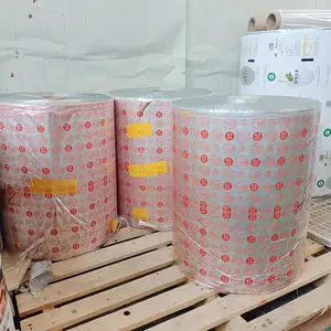 铝箔卷膜定制彩印复合膜固体饮料铝箔卷膜食品包装卷膜