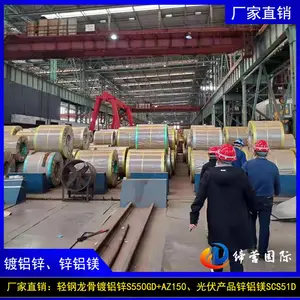 陕西轻钢别墅钢材178mm钢带源头钢厂供应 现货价格出货