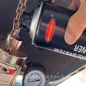 迈斯特进气系统清洗剂的作用/进气积碳清洁剂