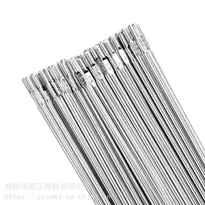 供应船王ER4043 5183直条ER5356氩弧焊铝硅焊丝 高端品质 铝焊条