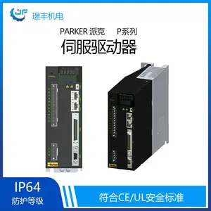 Parker/�ɿ��ŷ�������Pϵ�� �������ŷ�����ϵͳ ֧��ֱ�ߵ�������ص��