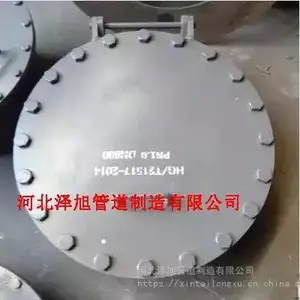�������� �����˿� ��ֱ�����˿� ��ѹ�˿� �쿪�˿׵�