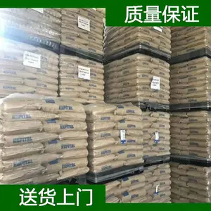 ������������ POM Kepital TE-23 POM����ԭ�� ��������״�����