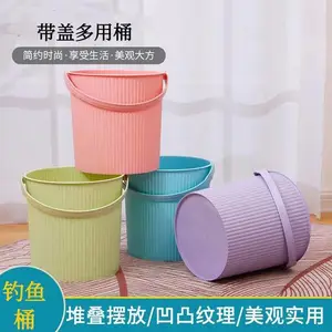 家居衣服收纳桶时尚宝宝洗澡桶加厚儿童沐浴桶家用塑料桶