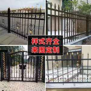 伊犁防撞护栏厂价格|小区围栏|新疆合创通达护栏厂