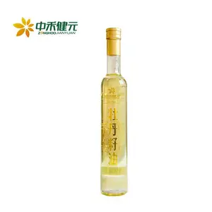 中禾健元牡丹籽油一级牡丹籽油压榨牡丹籽油