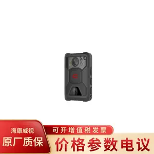 海康威视(HIKVISION)执Z法记录仪 DSJ-HIKB1A1/32G/GLE