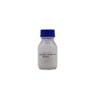 IPBC杀菌防霉剂朗盛化学Preventol M188
