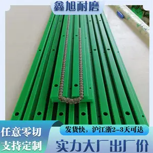 �������죬���������-��ĥ�������죬����ϩ����-������ͼ��������
