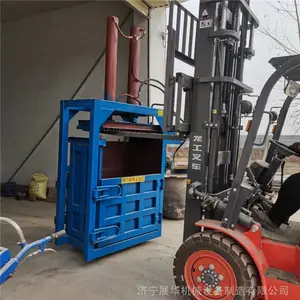 ǰ��������ʽ������ Һѹ�����޴����� �ӹ̼Ӻ�����