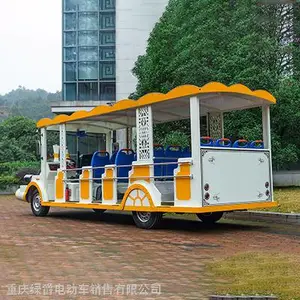 �綯���ι۹�С�� ����ת�˹۹�С�� Ʒ�ʿɿ� �־�����