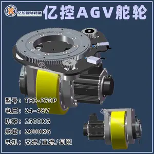 TEC���ظۿ�agv���߷���-�������� MRT36��ʽ������ �ŷ��������