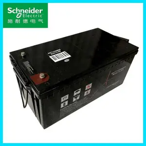 ʩ�͵�����M2AL12-65SFR/12V65AH��ҵ����Ӧ������
