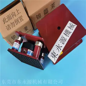 ¥�ϻ�е�������̨���ִ��ӹ����������ѡjedla