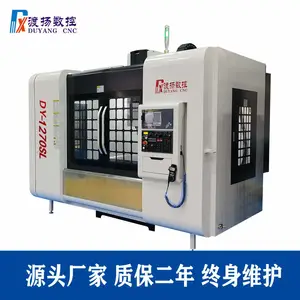 昆山渡扬数控厂家销售立式加工中心机 CNC数控机床 DY-1270SL