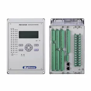 国电南自ps640系列保护器