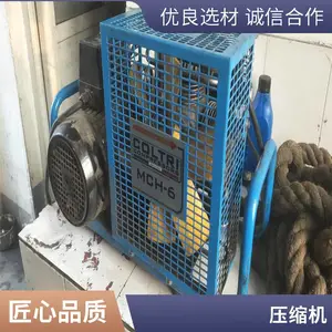 MCH6����ѹ������ѹ�� ���ʿ������ù�ҵ���綯����ѹ����