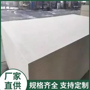 ��ά��ǿ�������ư� ������ǽ��ư� ��ǽ���¹����ΰ��