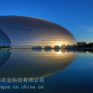 异形农业观光温室大棚 异形农业观光温室 观光展览温室 按需定制