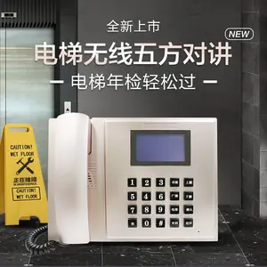 �人���ɴ���������巽�Խ�����ˢ���Ž�һ��ͨϵͳ