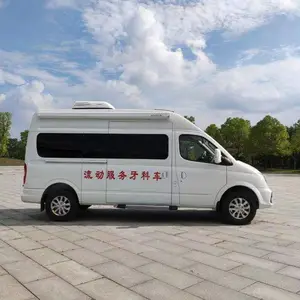 湖北天洋汽车装备有限公司