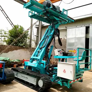 供应高举5.5米锚杆钻机 液压履带式锚固钻机 全液压操作