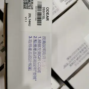 DSXY40T-4Iŷ�϶�����̨