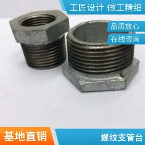 ���ĺƹ�Ӧ304���пڹܹ�A105˫�п����ư�ܽ�ͷ1��CL6000�ɶ���