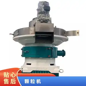 ������,ľм��������Դ������ 8mm HZXC560 �����γ� ˮ��10%~15%
