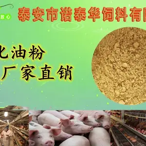 您的选择诺泰华乳化油粉 乳化油粉厂家用心生产