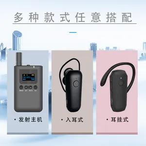 о���� XINHUIYIN һ�Զ�ͬ�������豸Զ���봫���������ź��ȶ����߽�����