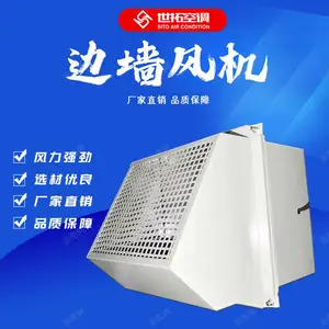 �����ֱ�ǽ�ŷ�� ���α�ʽ������ǽ��� ��С ������ ����ƽ��
