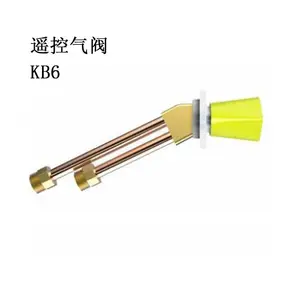 TOF科恩实验室化验室通风柜KB6遥控气阀 KB6B