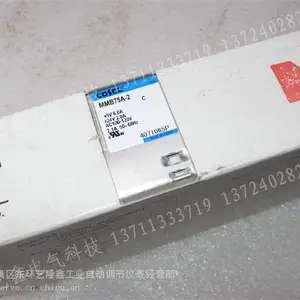 ��֥�ŷ�������VLASX-070P3-SVA